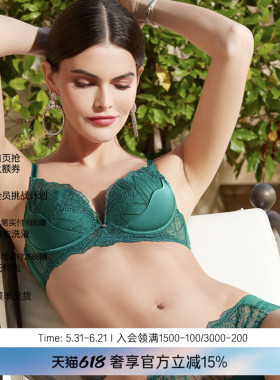 LACLOVER兰卡文绣线小胸聚拢轻奢约会侧收文胸女仙境奇缘LC11SK1