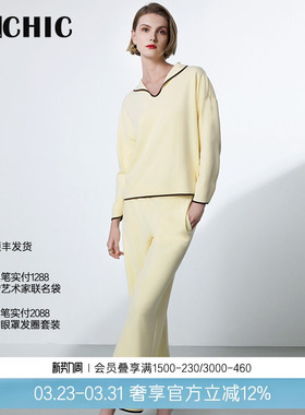BeChic居家时光翻领分身家居套装BC46CR2