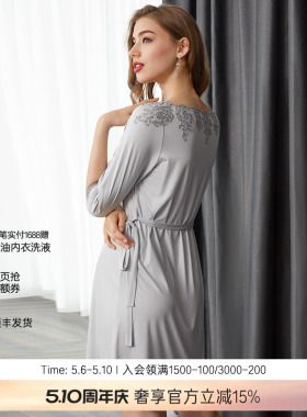 LACLOVER兰卡文Lovestory七分袖莫代尔纤维中长睡裙LC44SC1