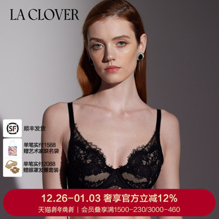 兰卡文蕾丝文胸大胸显小内衣性感胸衣背心4 4薄杯秘密恋歌LC13DP1