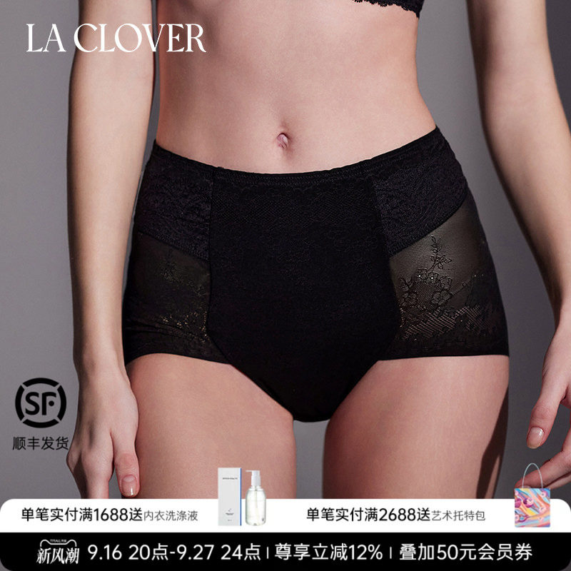 兰卡文塑裤LaClover四季图片