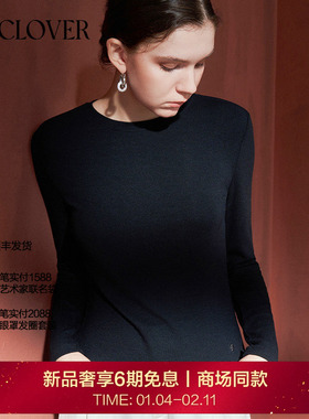 【25秋冬】兰卡文(LA CLOVER)罗纹长袖T恤上衣女真我时刻CC72AAH2