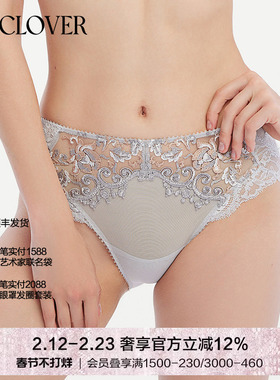 LACLOVER立体藤蔓刺绣性感约会挚爱red中腰内裤女LC22PN1