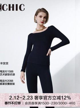 BeChic 轻暖肤圆领保暖上衣打底衣女BC72CM1