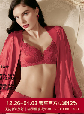 LACLOVER兰卡文挚爱卡罗拉真丝奢华性感睡袍新娘红色LC48TK1