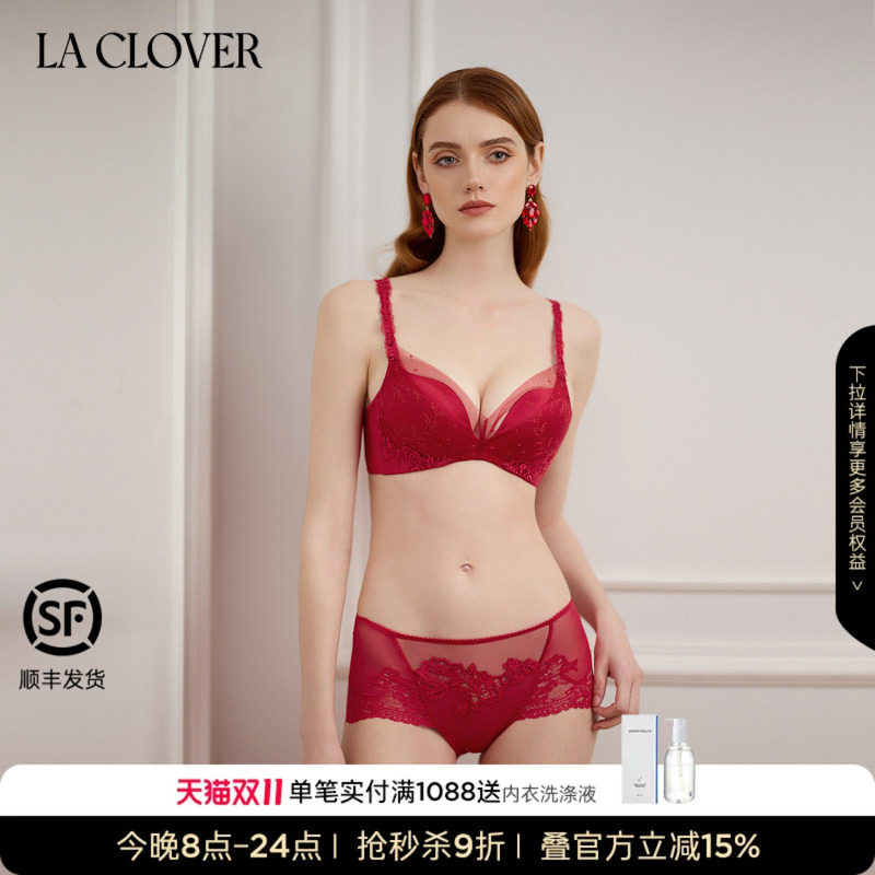 兰卡文挚爱时刻系列中腰平角裤红色内裤轻奢蕾丝性感LC23YR1