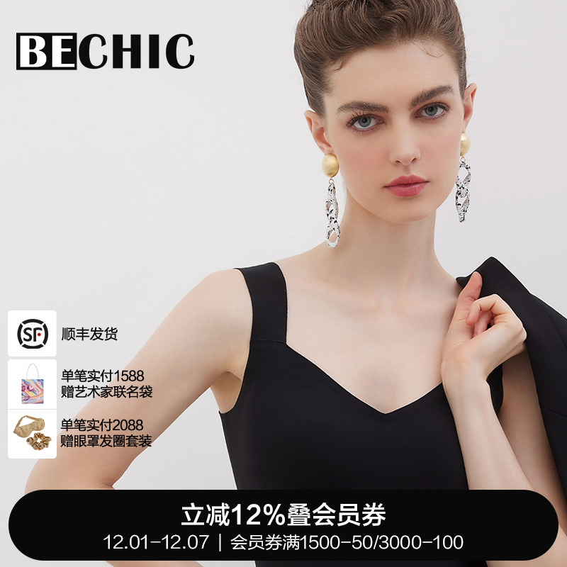 BECHIC0触感系列带杯背心