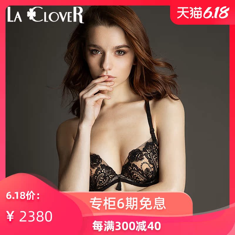 LACLOVER兰卡文新品自由女神系列性感蕾丝3/4美背薄杯文胸LC11JL1