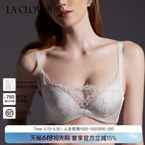 兰卡文抹胸LaClover蕾丝性感