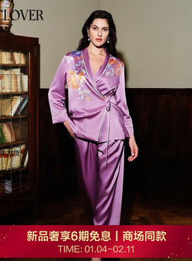 【25秋冬】兰卡文(LA CLOVER)赞歌系列真丝挂里分身套LC46AAQ1