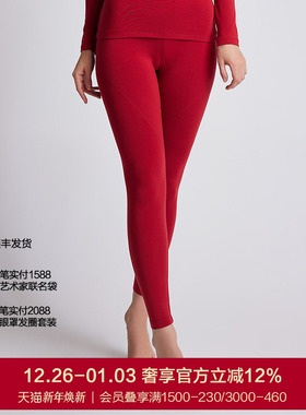 LACLOVER兰卡文打底长裤轻暖御寒保暖大红色红品LC73TM1