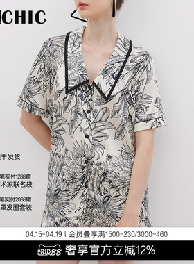 BECHIC春羽系列短袖短裤分身套装家居服睡衣女款BC46BV2