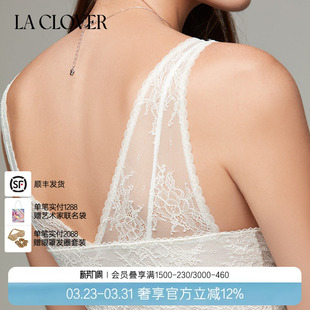 LACLOVER兰卡文蕾丝性感背心款 文胸约会内衣自由至上LC17QT1