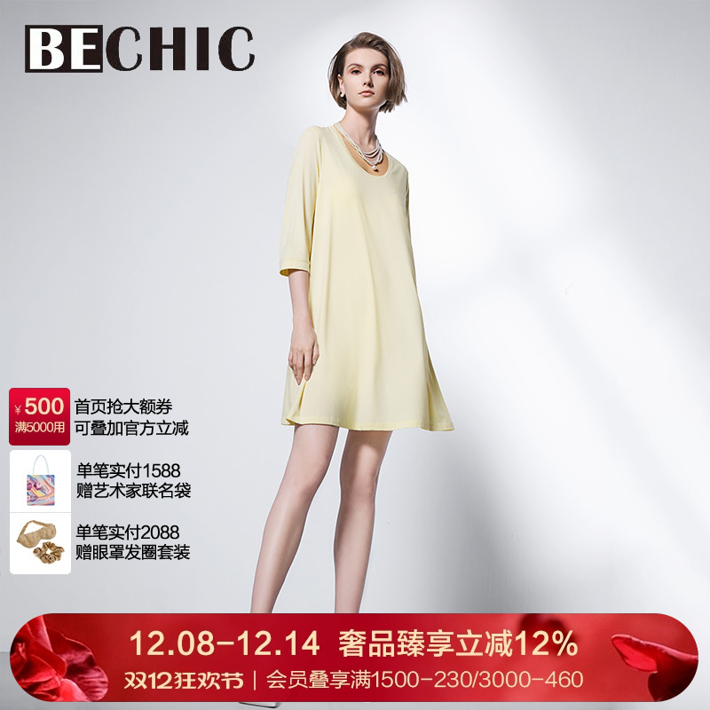 BeChic白日幻想睡裙家居服睡衣女简约BC44CL1