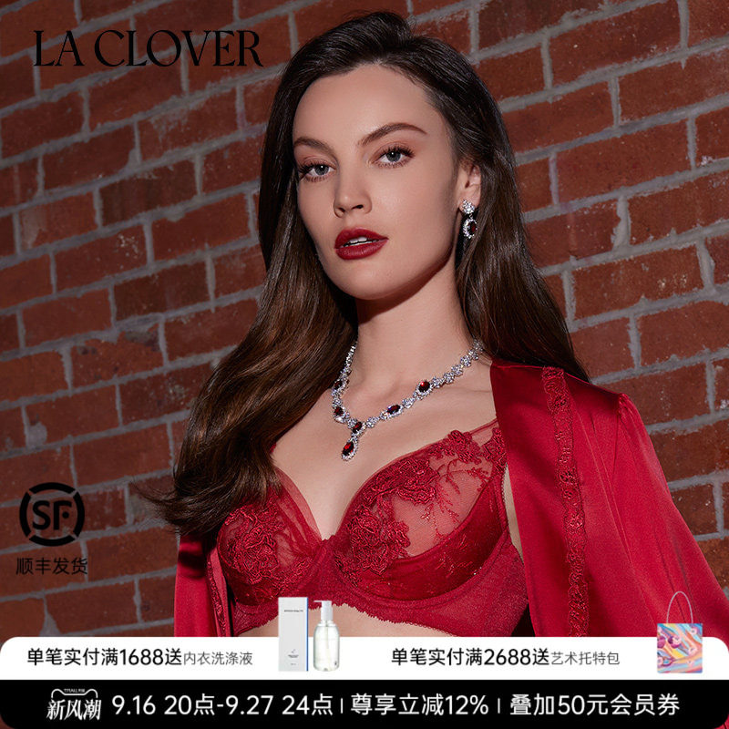 兰卡文挚爱时刻4/4薄杯文胸蕾丝性感红色婚礼约会轻奢战衣LC13YR1图片