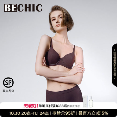 BeChic白日幻想1/2模杯文胸厚杯聚拢内衣女BC11CL1