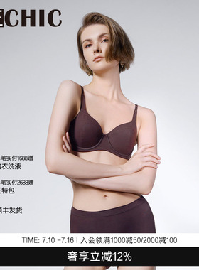 BeChic白日幻想1/2模杯文胸厚杯聚拢内衣女BC11CL1