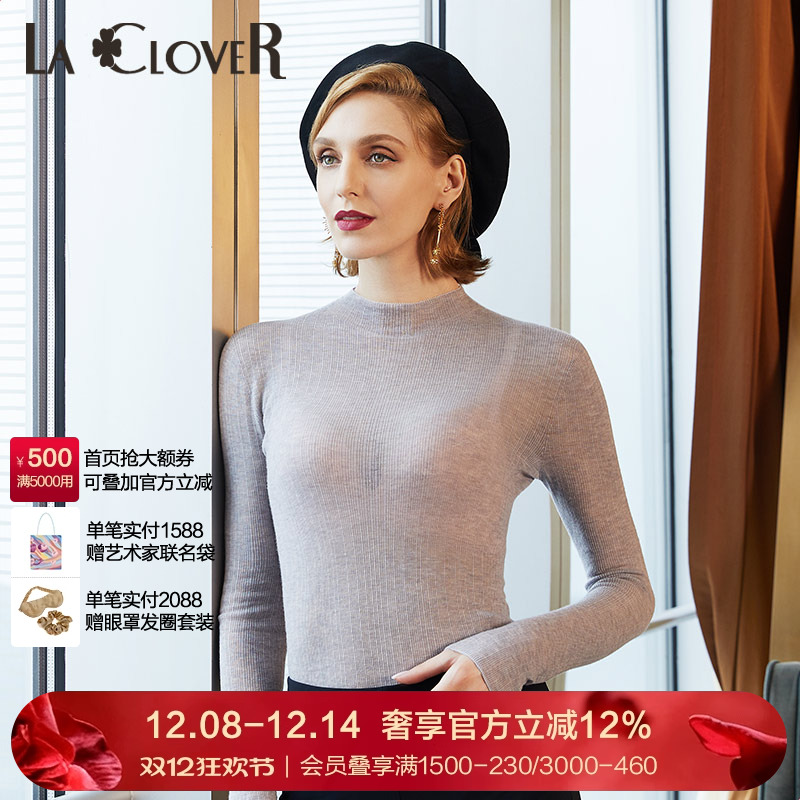 绵羊毛兰卡文新品性感百搭高领