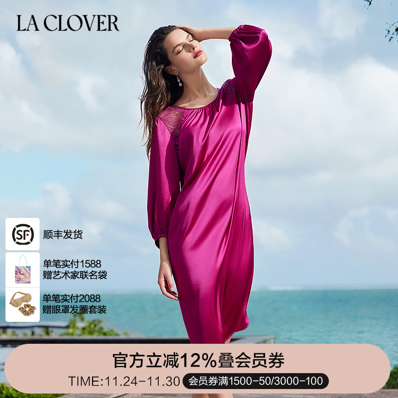 兰卡文(LA CLOVER)柏林花语系列9分袖睡裙女LC44ZC1