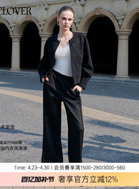 【25秋冬】兰卡文(LA CLOVER)开衩阔腿裤宽松长裤女赴约LC82AAM2