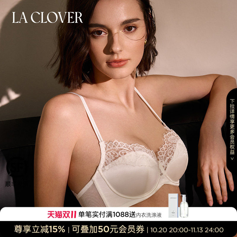 兰卡文(LA CLOVER)浮光3/4超软模杯浪漫光面蕾丝文胸内衣CC13AF1