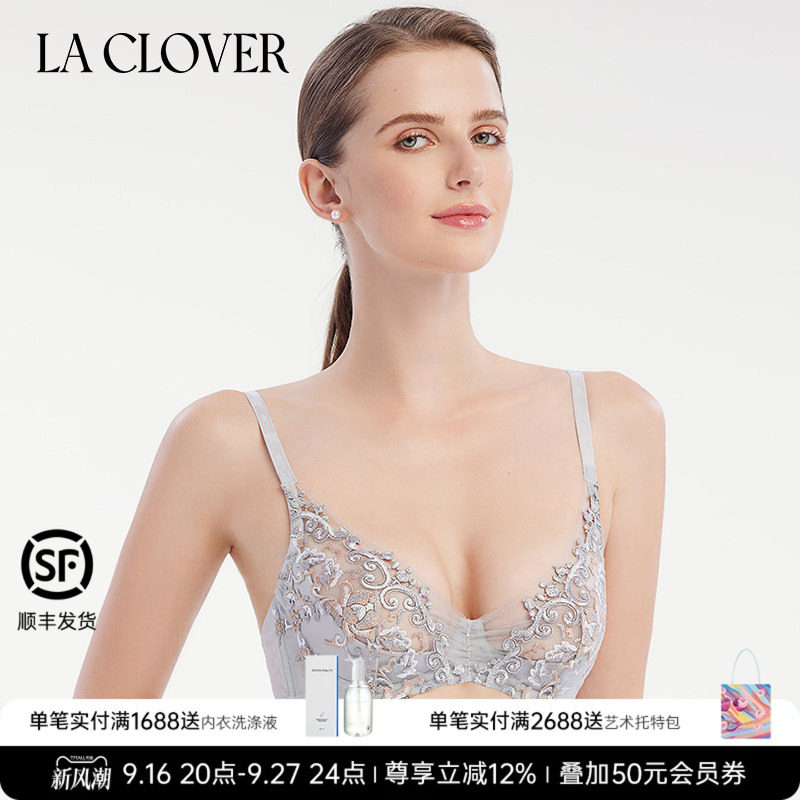 蕾丝藤蔓刺绣薄杯文胸图片