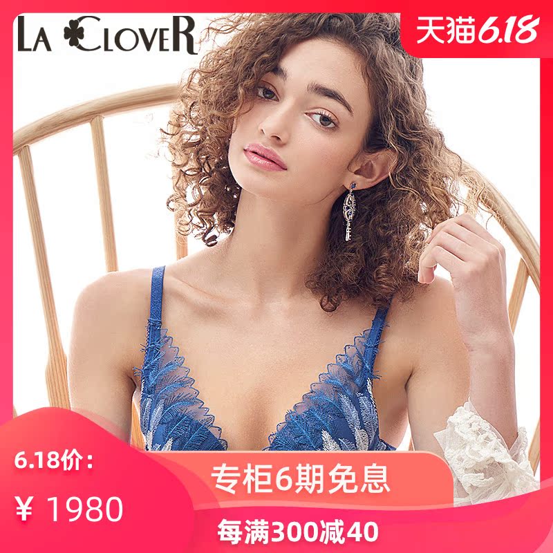 LACLOVER兰卡文挪威森林系列4/4中厚模杯叶脉蕾丝文胸LC11JR1
