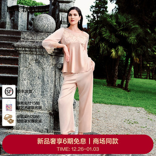 25秋冬 长袖 兰卡文 CLOVER 套头分身女人鱼传说LC46AAJ1