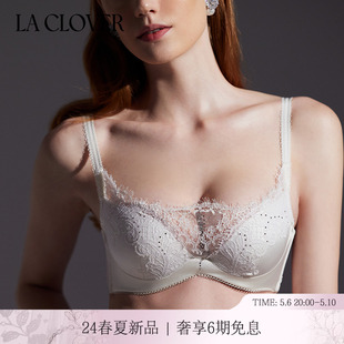 4抹胸文胸蕾丝性感内衣女LC15XC1 兰卡文波西塔诺3 春夏新品