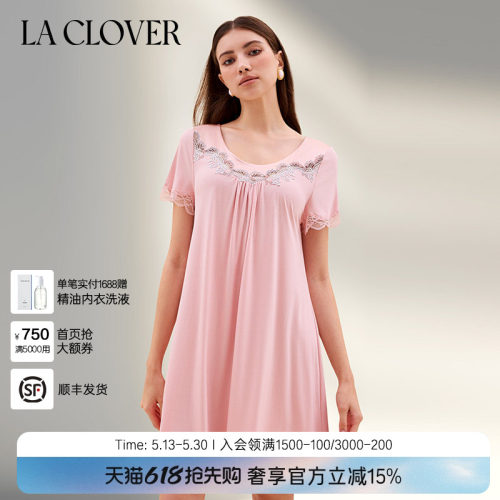 兰卡文(LA CLOVER)闪耀梦想家舒适短袖睡裙LC44ZE2