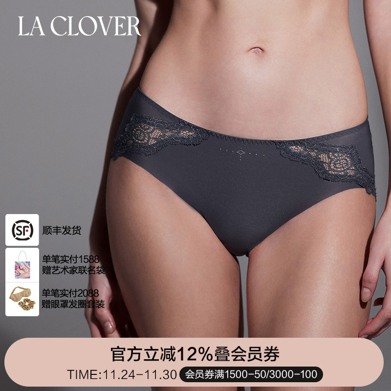 兰卡文中腰平角裤LaClover女