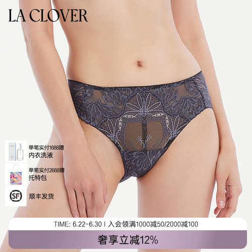 薄款蕾丝LaClover女LC23WK1