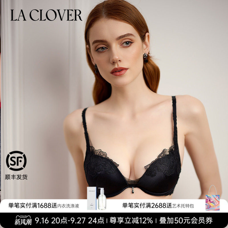 兰卡文LA CLOVER繁花之境4/4模杯文胸聚拢内衣女LC11YD1图片