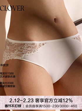 La Clover雨夜巴黎三角裤内裤蕾丝性感女CC22AE1