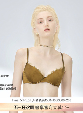 BeChic遇见安妮性感蕾丝桑蚕丝光面薄杯文胸内衣女红品BC13BC1