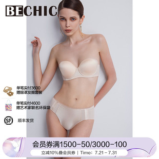 BeChic初见中腰平角裤 BC23CB1 内裤 女真丝高级简约新款