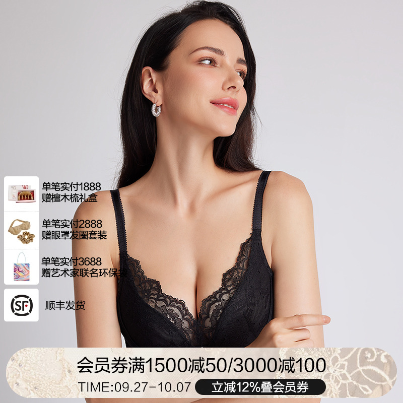 秋冬新品塑身聚拢无钢圈