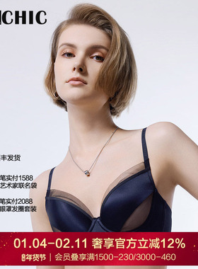 BeChic网纱透气性感内衣4/4薄杯文胸内衣女光韵BC13CK1