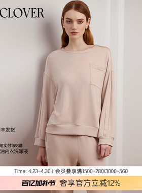 兰卡文温暖印象系列套头分身套红色LC46YN1