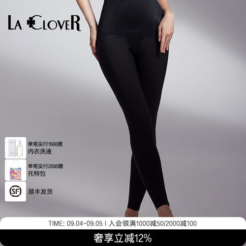 新品塑裤紧身LaClover