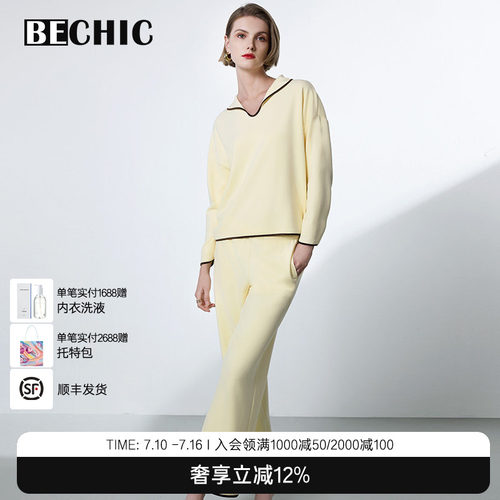 BeChic居家时光翻领分身家居套装BC46CR2