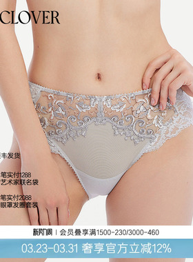 LACLOVER立体藤蔓刺绣性感约会挚爱red中腰内裤女LC22PN1