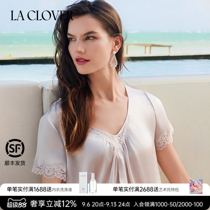 兰卡文LaClover浮光短袖短裤分身套睡衣轻奢CC46AF1图片