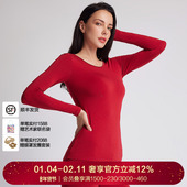 LACLOVER兰卡文长袖 打底轻暖御寒大红色红品LC72TM1