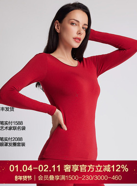 LACLOVER兰卡文长袖打底轻暖御寒大红色红品LC72TM1