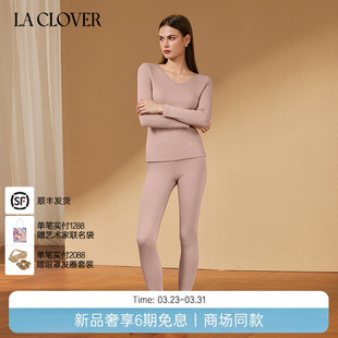 25秋冬 黑精华倍暖2.0长裤 兰卡文 CLOVER 保暖打底LC73AAT1