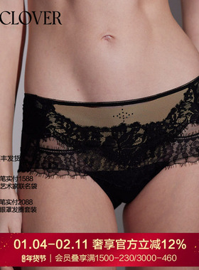 LACLOVER性感轻奢约会蕾丝中腰平角内裤秘密恋歌LC23DP1