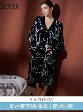 【25秋冬】兰卡文(LA CLOVER)花韵系列雪貂绒长款家居袍CC48AAM1