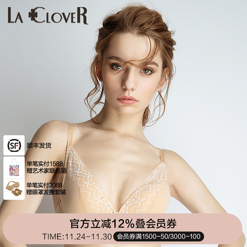 兰卡文简单爱系列简约通透网纱