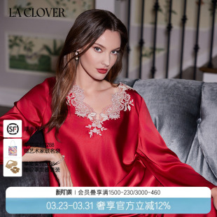LACLOVER闪耀艺术家限量红套头分身套装 睡衣女LC46YV1